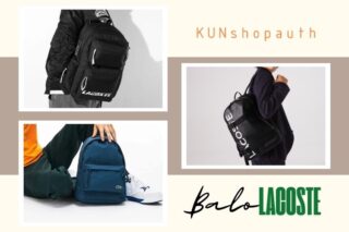 Balo Lacoste là món phụ kiện thời trang thời thượng